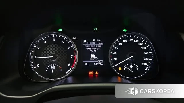 Hyundai The New Avante AD id 3760766 из Кореи 18