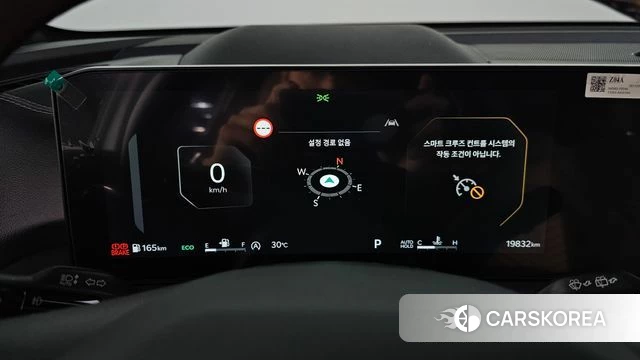 Kia The New Sorento 4th Generation id 4584072 из Кореи 30