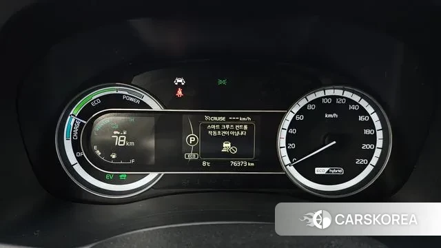 Kia Niro id 3460058 из Кореи 18