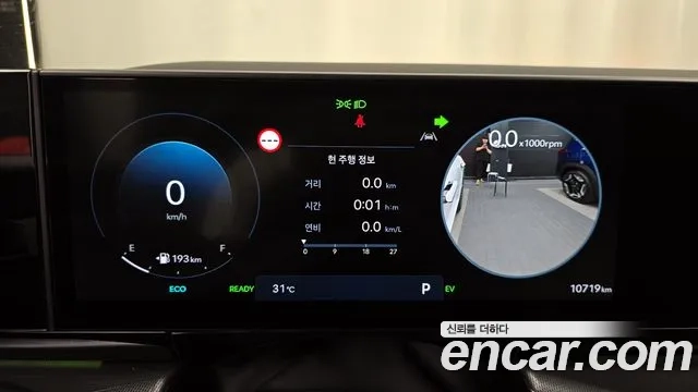 Hyundai Grandeur Hybrid (GN7) id 2920263 из Кореи 18