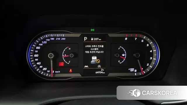 Hyundai Tucson (NX4) id 3545660 из Кореи 18