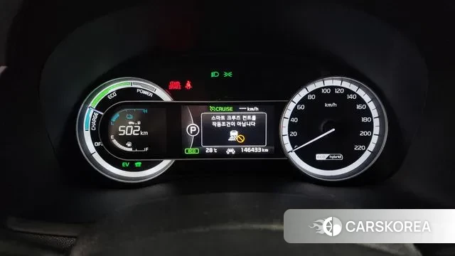Kia Niro id 3045668 из Кореи 18