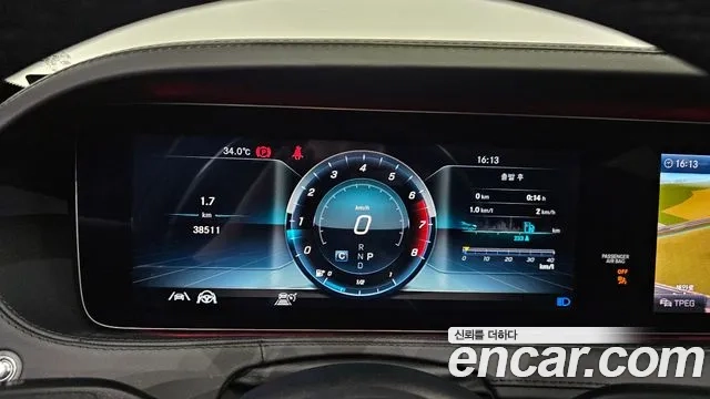 Mercedes-Benz S-Class W222 id 2917224 из Кореи 18