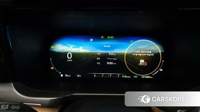 Kia Sorento 4th Generation id 3685220 из Кореи 18