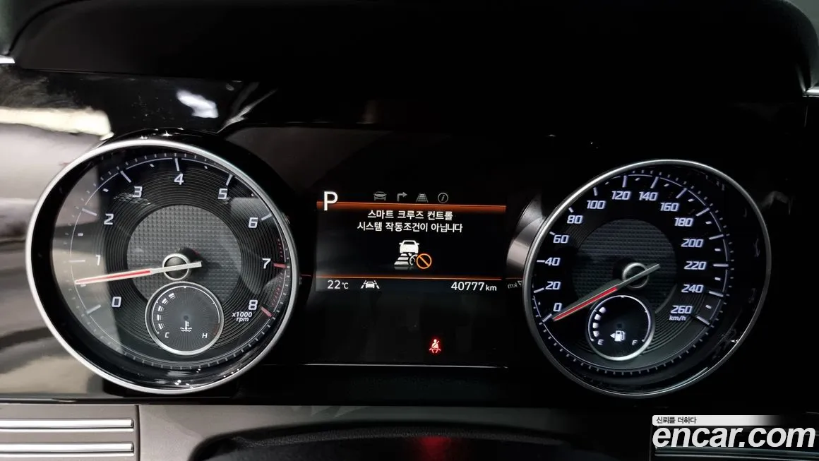 Hyundai The New Grandeur IG id 2077355 из Кореи 18