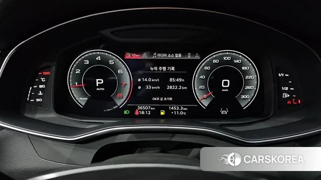 Audi A6 (C8) id 3411333 из Кореи 18