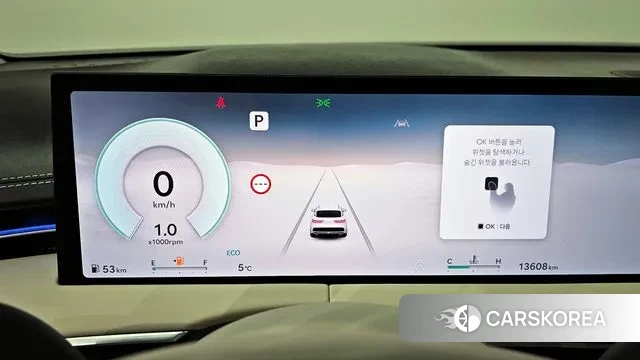Genesis GV70 id 3757842 из Кореи 18