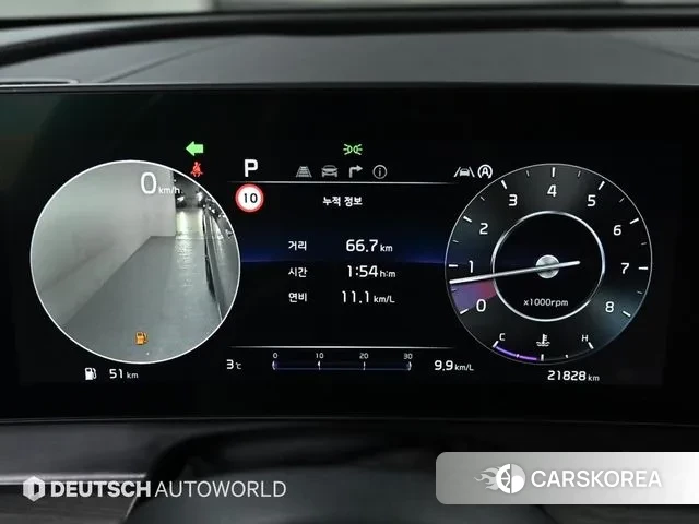 Kia Sportage 5th Generation id 3472193 из Кореи 18