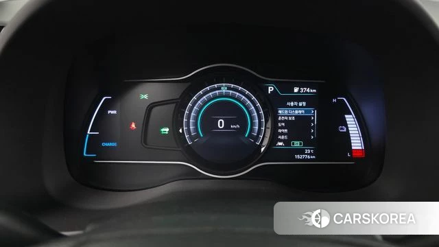 Hyundai Kona Electric id 4424786 из Кореи 29