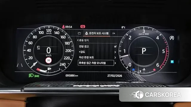 Land Rover Range Rover 4th Generation id 3728076 из Кореи 18