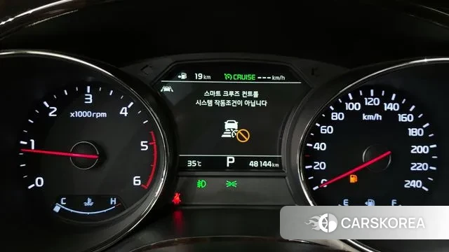 Kia The New Carnival id 2971197 из Кореи 18