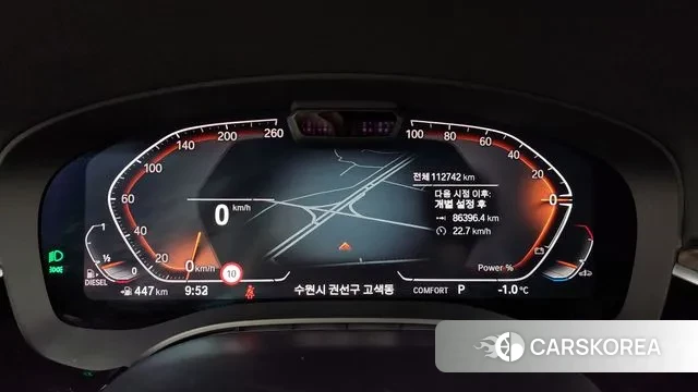 BMW 5 Series (G30) id 3479257 из Кореи 18