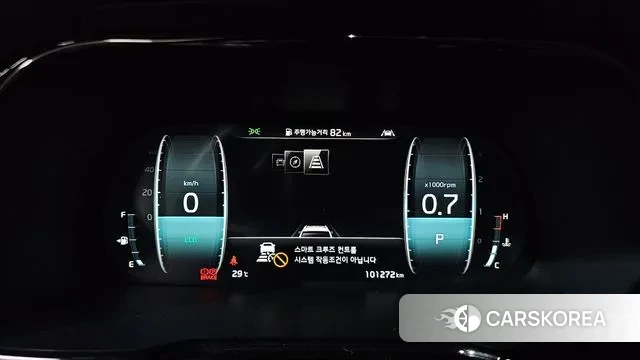 Kia Mohave Master id 3038516 из Кореи 18