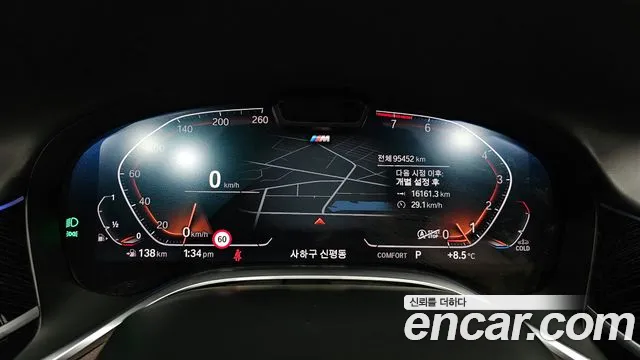 BMW 7 Series (G11) id 2476415 из Кореи 18