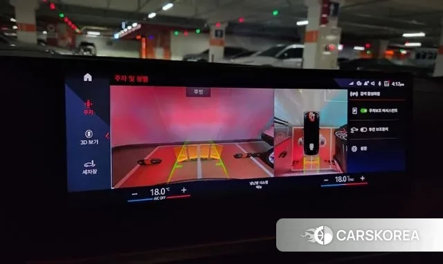 BMW i4 id 3756941 из Кореи 8