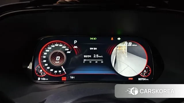 Hyundai Palisade id 3717702 из Кореи 18