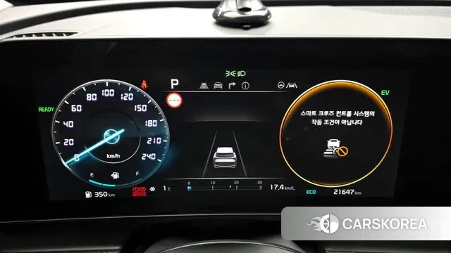 Kia Sportage 5th Generation Hybrid id 3581829 из Кореи 18