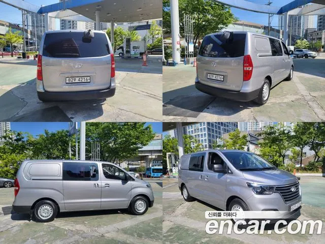 Hyundai The New Grand Starex id 2678119 из Кореи 18