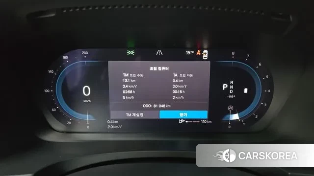 Volvo S90 id 3751836 из Кореи 18