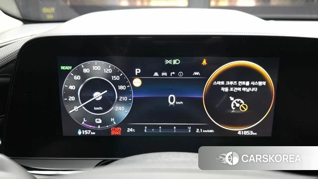 Kia Di All New Niro EV id 4645637 из Кореи 18