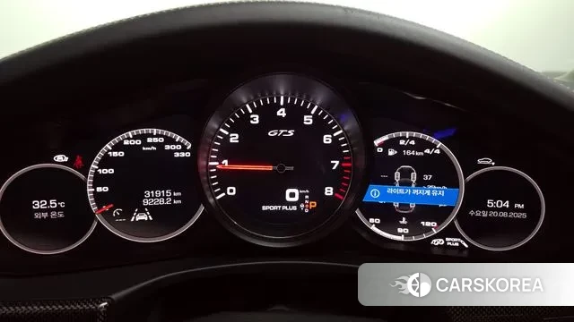 Porsche Panamera (971) id 3054789 из Кореи 18