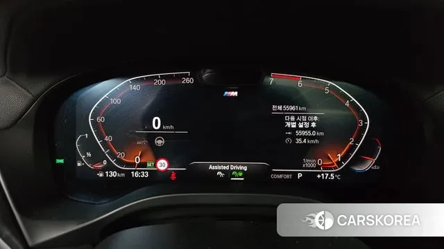 BMW X4 (G02) id 3290072 из Кореи 18