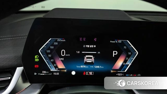 BMW X2 (U10) id 3792796 из Кореи 18