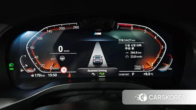 BMW X4 (G02) id 3763523 из Кореи 18