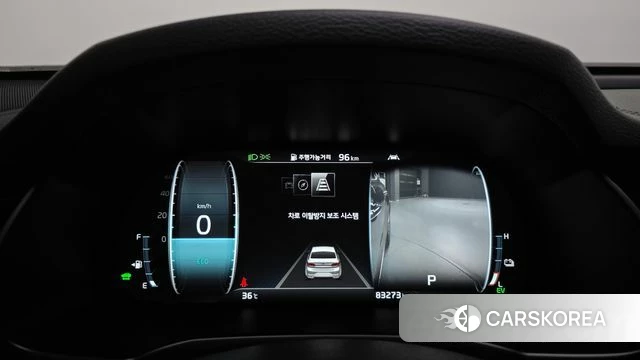 Kia K7 Premier Hybrid id 4586605 из Кореи 18