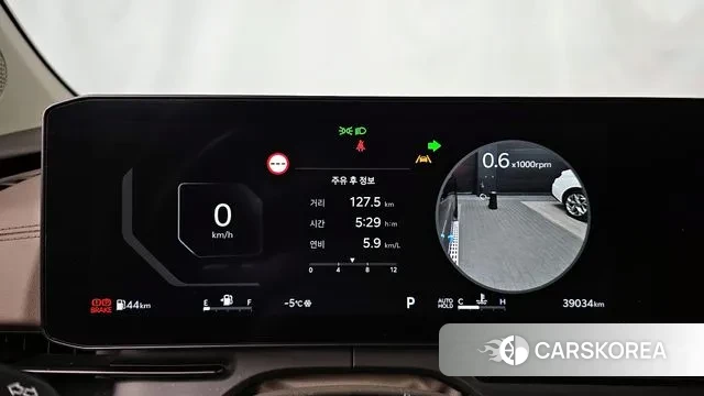 Kia The New Carnival 4th Generation id 3639008 из Кореи 18