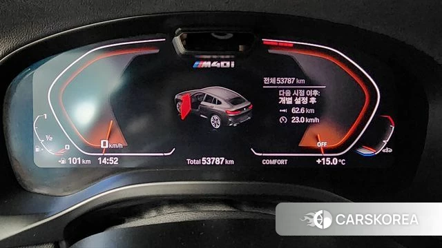 BMW X4 (G02) id 4524085 из Кореи 18