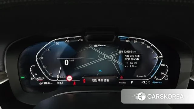 BMW 5 Series (G30) id 3488684 из Кореи 18