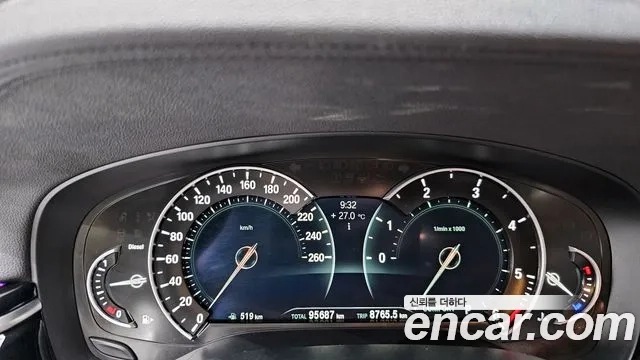 BMW 5 Series (G30) id 2932915 из Кореи 18