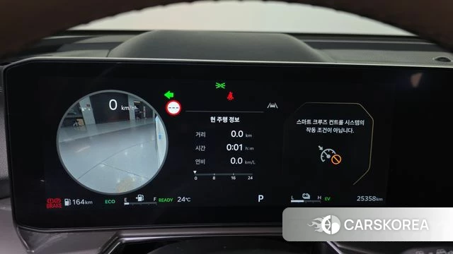 Kia The New Sorento 4th Generation id 4493807 из Кореи 31