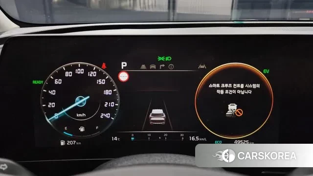 Kia Sportage 5th Generation Hybrid id 3355208 из Кореи 18