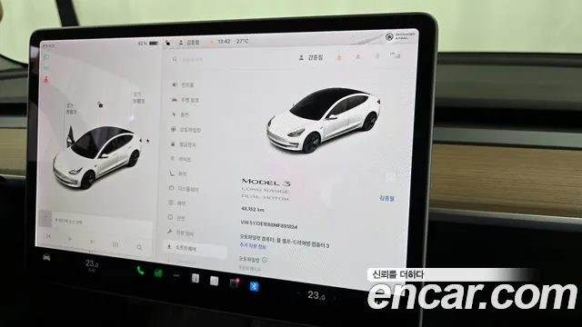 Tesla Model 3 id 2750643 из Кореи 18