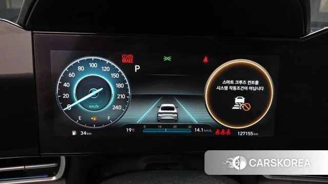 Hyundai Avante (CN7) id 4195774 из Кореи 18