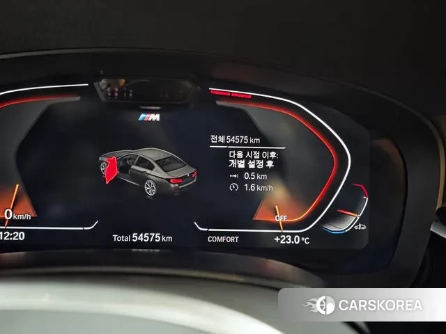 BMW 5 Series (G30) id 3020964 из Кореи 18