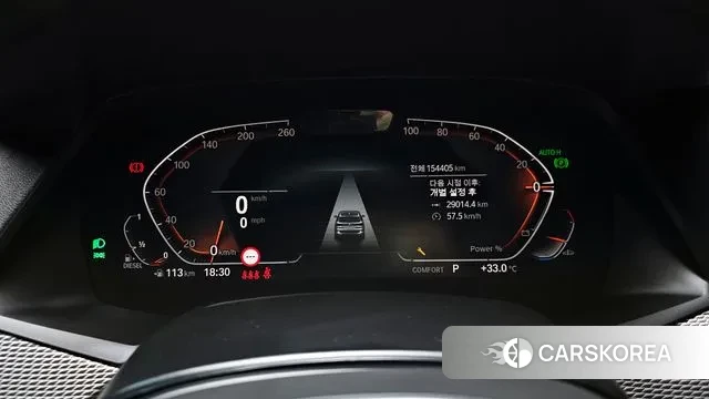 BMW X5 (G05) id 2964647 из Кореи 18