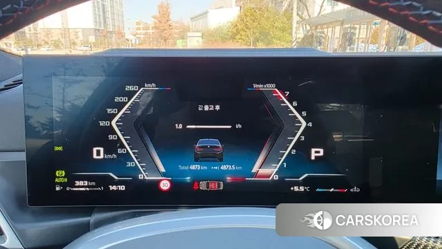 BMW 3 Series (G20) id 3669740 из Кореи 18