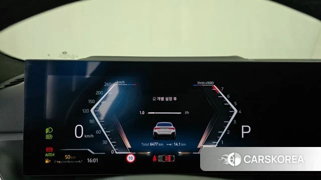 BMW 4 Series (G22) id 3841277 из Кореи 18