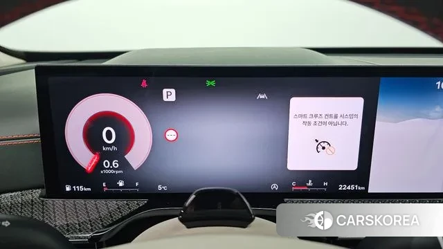 Genesis GV80 Coupe id 3763759 из Кореи 18