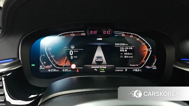 BMW 5 Series (G30) id 3897465 из Кореи 18