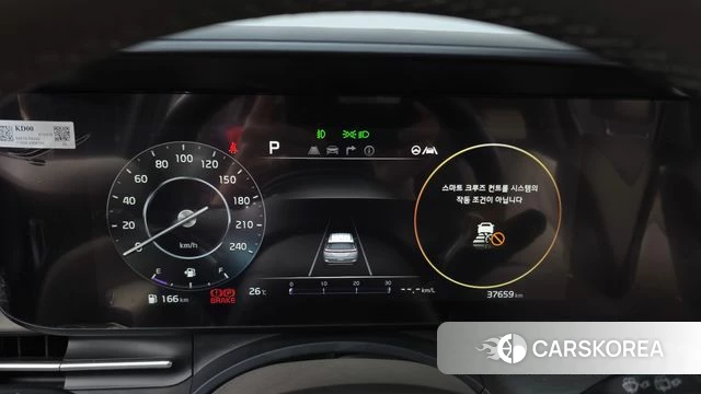 Kia Carnival 4th generation id 4697877 из Кореи 18