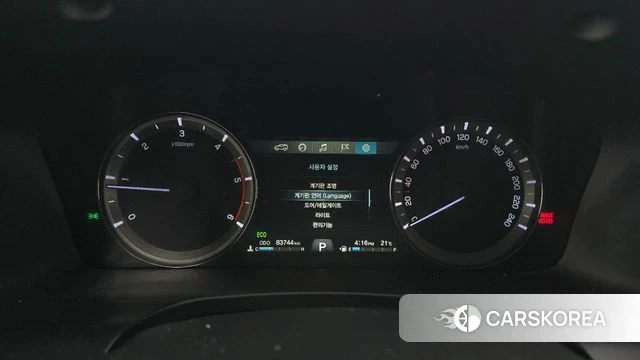 Ssangyong Rexton Sports id 3924886 из Кореи 18