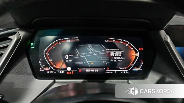 BMW 1 Series (F40) id 3923754 из Кореи 18