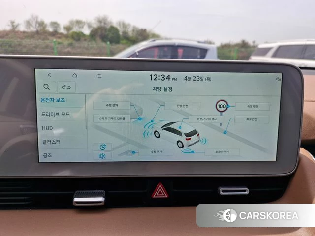 Hyundai Ionic 5 id 4202335 из Кореи 18