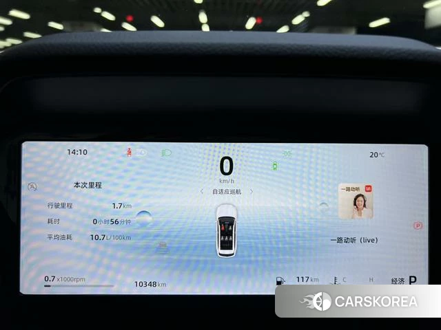 Geely Automobile Xingyue L id 4190447 из Китая 18