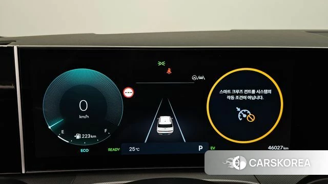 Hyundai Santa Fe (MX5) id 4623236 из Кореи 32