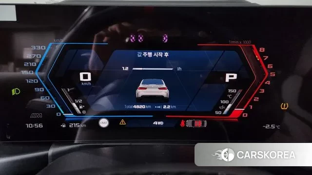 BMW M3 (G80) id 3517434 из Кореи 18